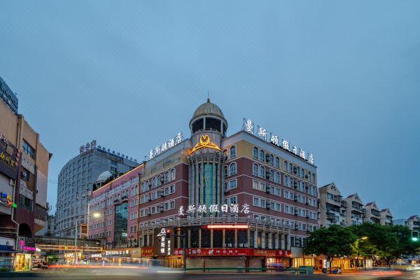 巫山曼斯顿酒店图片