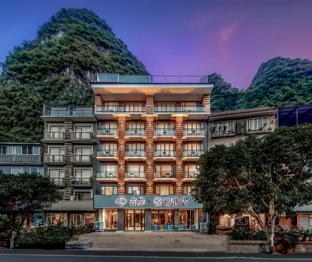 Gu'an Yuefeng Hotel