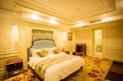 PARIS FOUR SEASONS HOTEL Hotels in Longjiang