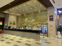 天津锦龙国际酒店 - 公共区域