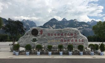 Gomo Hotel(Mount Huashan Scenic Area Visitor Center Store)