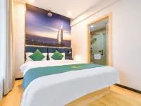 Huihe Serra Tong Hotel (Zunyi High-speed Railway Station Branch) فنادق في دزن إي