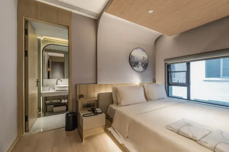 Atour Hotel, Shanghai Expo Center,Yaohua Road Отели рядом с достопримечательностью «Shanghai Harbor Longwu Harbor Company Wharf»