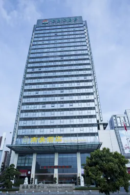 South America Holiday Hotel Hotels in BasketballCenter/Dongguan City University