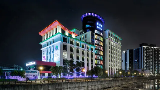 Freedom Design Hotel Отели рядом с Аэропорт Таоюань