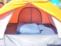 Wugong Mountain Jinding Tent Accommodation