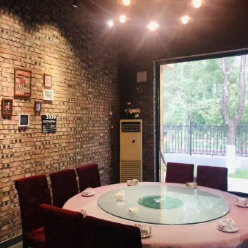 Beijing Paitu Qingquan farm