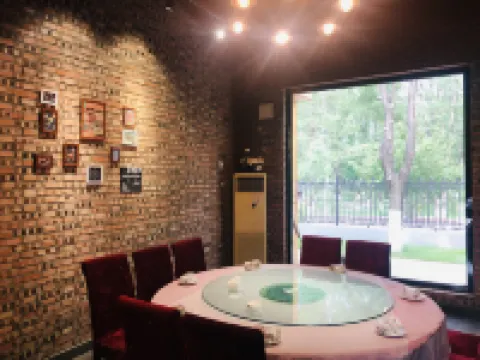 Beijing Paitu Qingquan farm