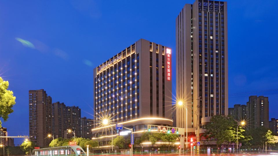 Hilton Garden Inn Changzhou Xinbei