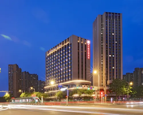 Hilton Garden Inn Changzhou Xinbei Hotels near Xinbei