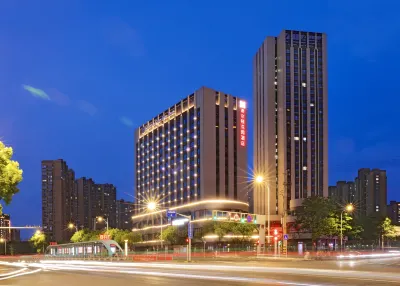 Hilton Garden Inn Changzhou Xinbei Hotels in Changzhou