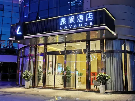 Lavande Hotel(Wanfu Dadu Store of Luxian High-speed Railway Station)