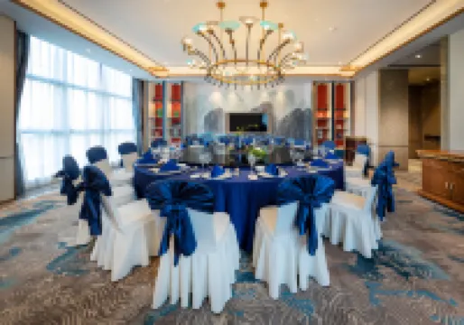 金華國際雷迪森廣場酒店 金華酒店