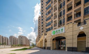 Four Leaf Inn (Taishan Guanghai Xincheng)