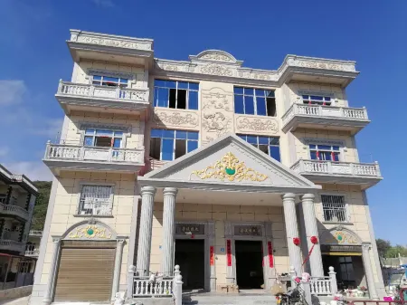 Putian Guanlanju Hotel Отели рядом с достопримечательностью «Nanri Island»