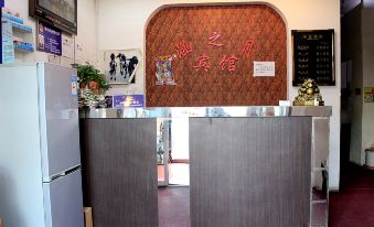 Shenyang Hanzhiyue Business Hotel