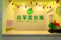 Lianyungang Green Apple Hotel Apartment - Apartment