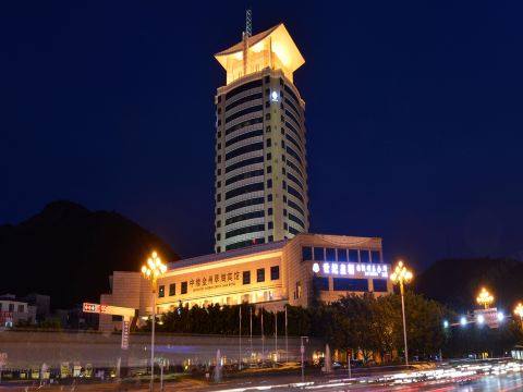 Zhongwei Jinzhou Green Lake Hotel