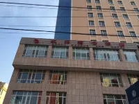 Xining Beiyuan Junhe Hotel (Wuyue Plaza University for Nationalities New Campus) - 2 Sao