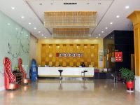 三明香米拉商务酒店 - 公共区域