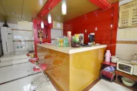 OYO Ma'anshan Mingqian Hotel