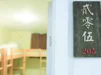北京瓦当国际青年旅舍 - 六人间(床位)(公共卫浴)