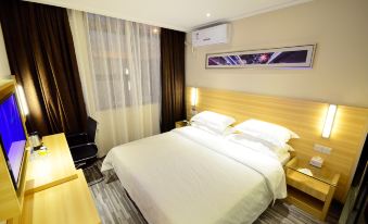 City Comfort Inn (Wuhan Wuchang Railway Station East Square)