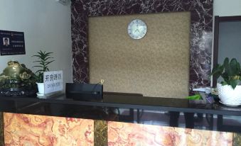 Jinxia Business Hotel