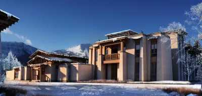 非梵藏式精品飯店（香格里拉店） 香巴拉時輪壇城文化博覽中心附近的飯店