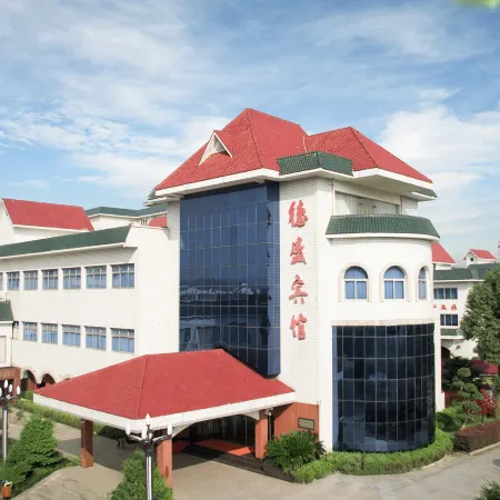 Desheng Hotel