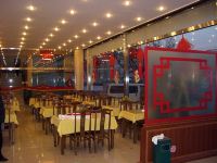 北京红旗宾馆 - 餐厅