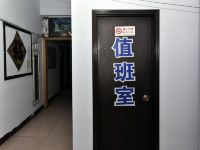 承德旭日旅馆 - 公共区域