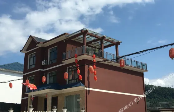 長陽山水人家農家樂