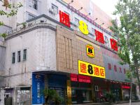 速8酒店(合肥省立医院南区金寨路店) - 酒店外部