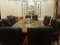 野三坡客栈 - 会议室