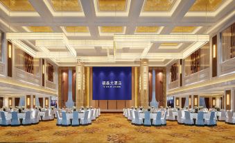 Fuxin International Hotel