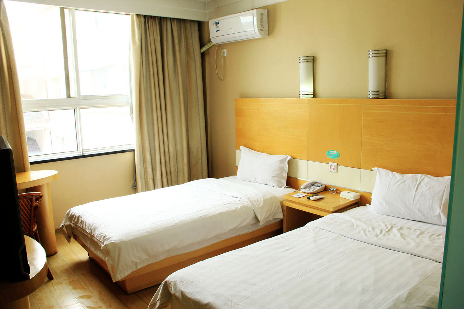 fangyuan fashion inn (xixia county xixia)