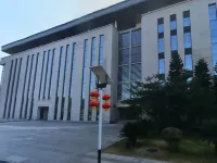 Leisure Hotel Hotel di Kota Hongmei