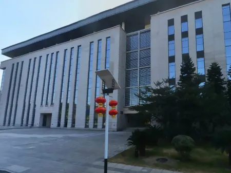Leisure Hotel Отели рядом с достопримечательностью «CPC Dongguan Party School of CPC»