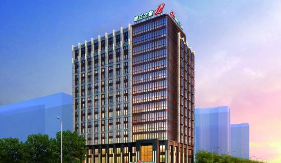 Jinjiang Inn (Linzhou Hongqiqu Avenue Municipal Government) Ξενοδοχεία στην πόλη Λινζού