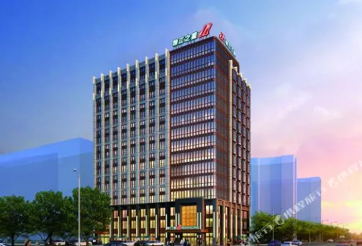 錦江之星（林州紅旗渠大道市政府店）