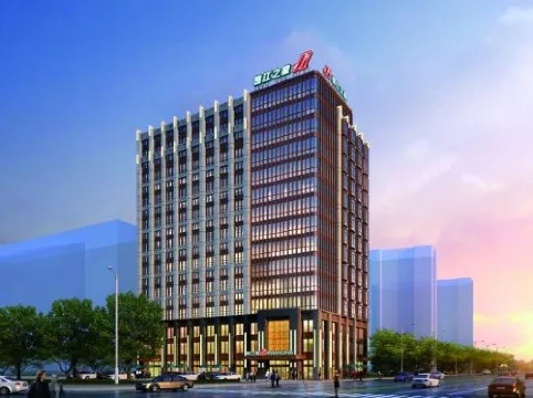 Jinjiang Inn (Linzhou Hongqiqu Avenue Municipal Government)
