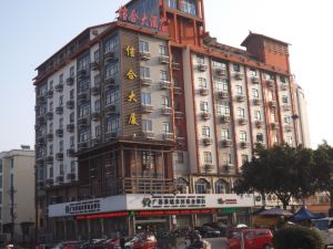 Xinhe Hotel