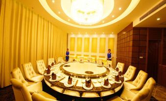 Yunding International Hotel