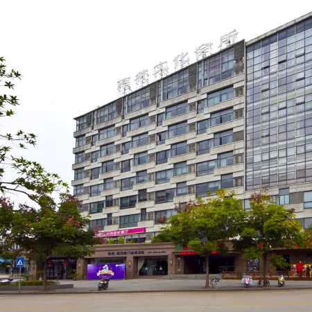 Yanlin Culture Hotel