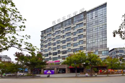Yanlin Culture Hotel