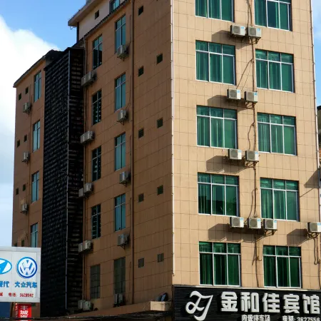 Daxin Jinhejia Hotel