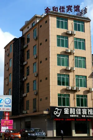 Daxin Jinhejia Hotel Отели в г. Дасинь