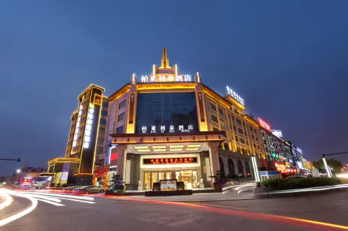 Bolailitai Hotel (Foshan Jinshazhou Jinbotiandi Branch)