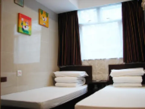 Hong Kong Full Harvest Inn